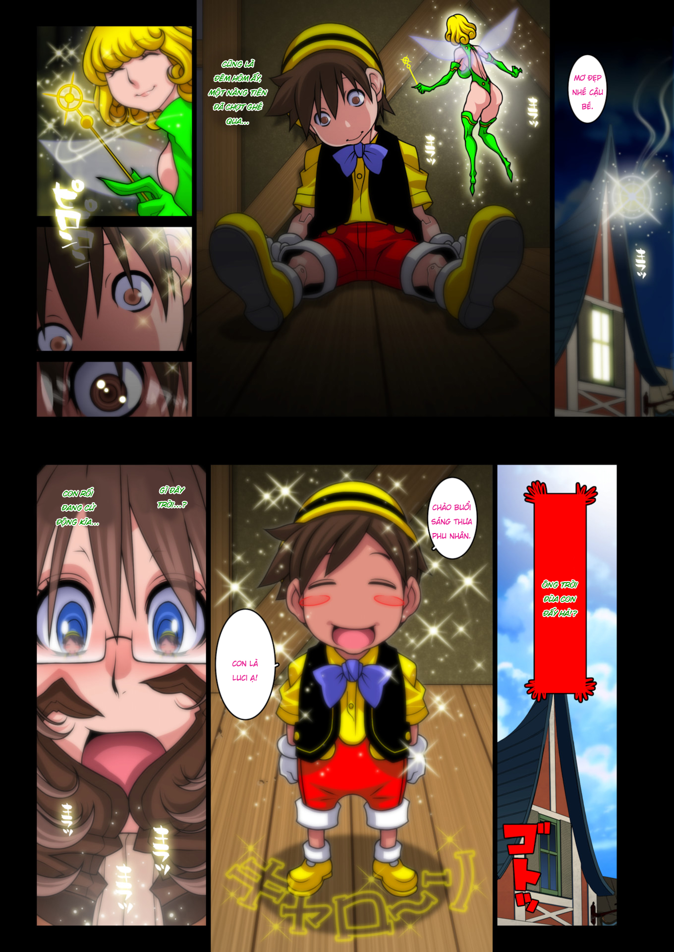 Đọc truyện hentai địt tung lồn bé người gỗ - Oneshot