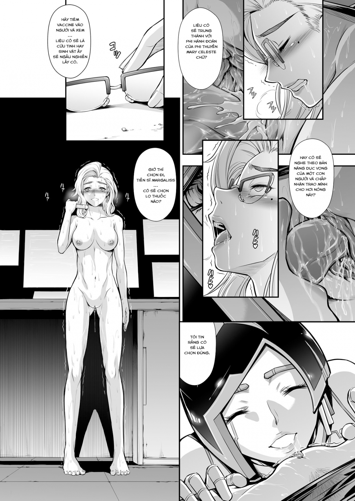 Đọc truyện hentai Subverse: Trojan Horse - Oneshot Siêu Phẩm