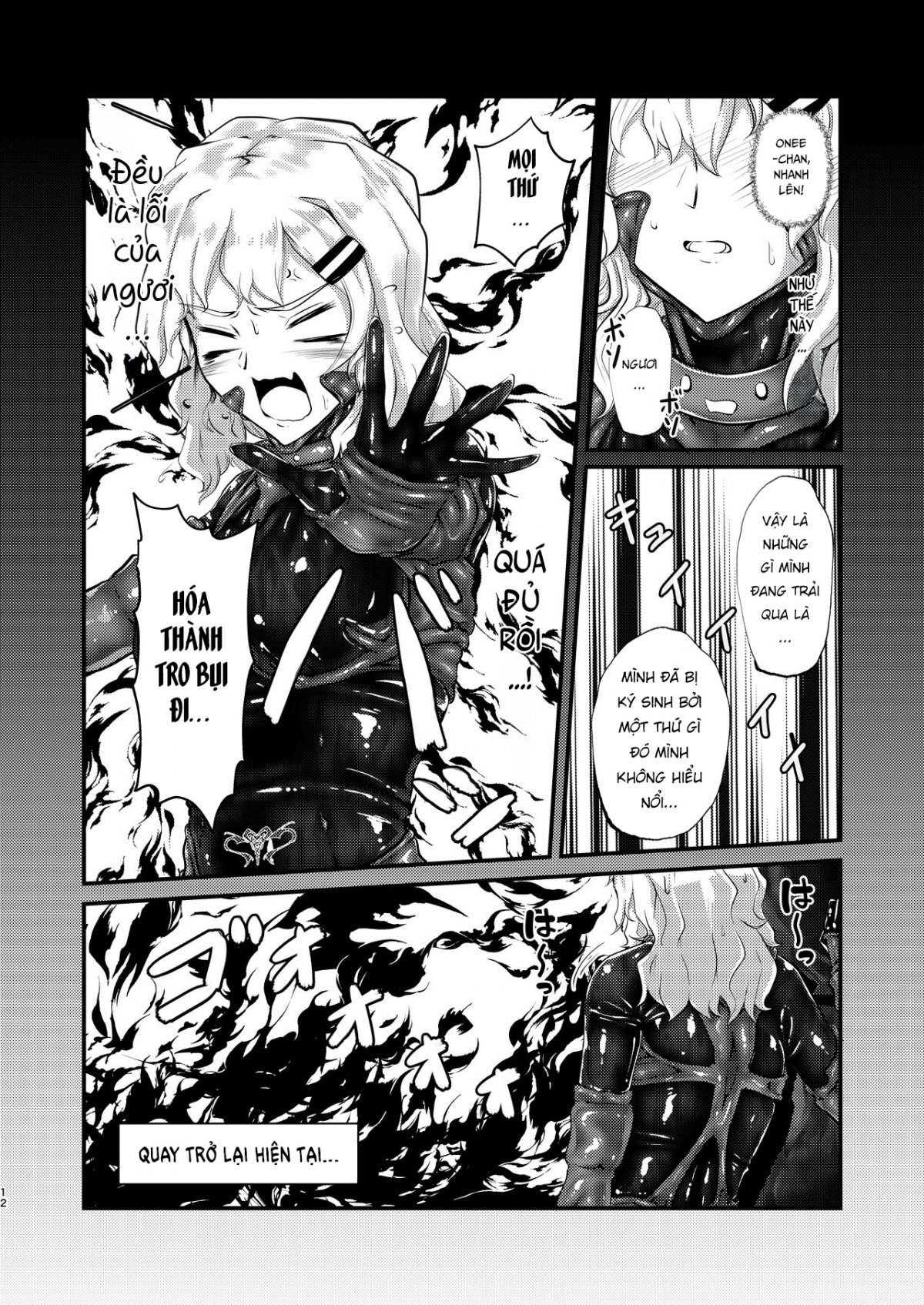 Đọc truyện hentai Tái Sinh Thành Bộ Đồ Sống - Chap 1