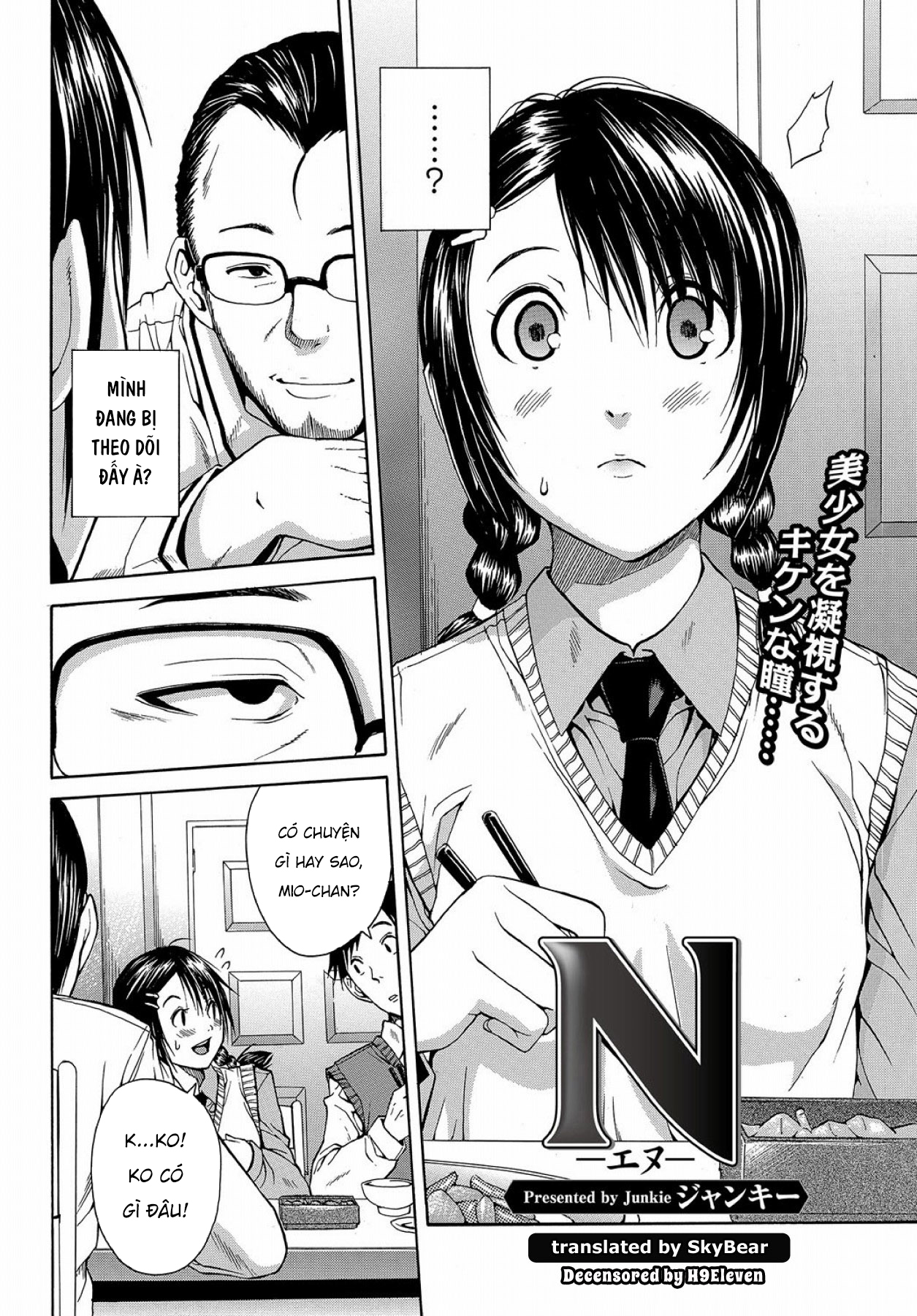 Đọc truyện hentai N - Oneshot