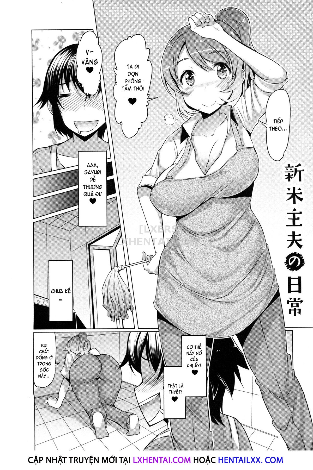 Đọc truyện hentai Forbidden Fruit - Chap 1