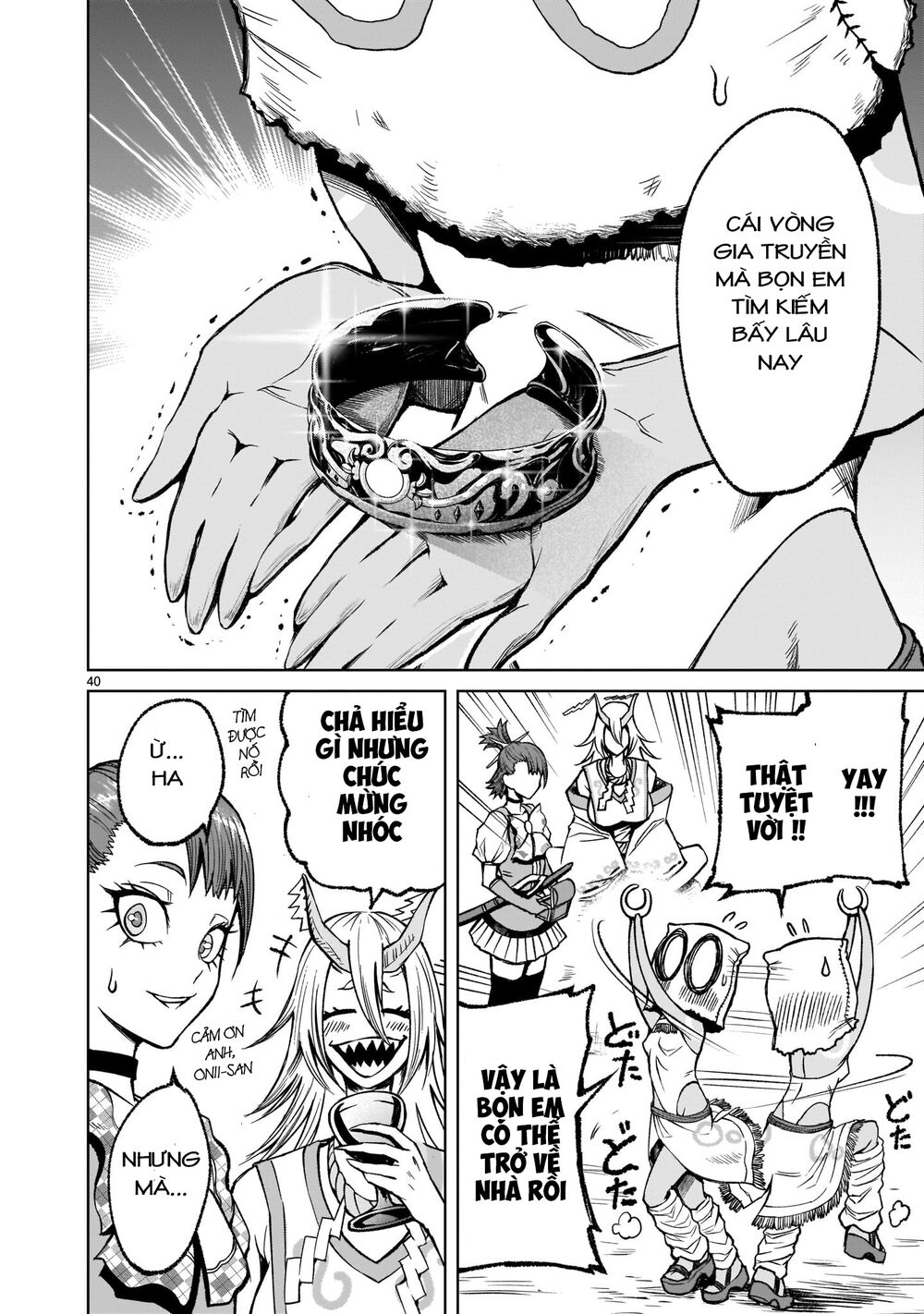 Đọc truyện hentai Vườn hoa hồng Saga - Chap 14: Liên kết ～Freundschaft～