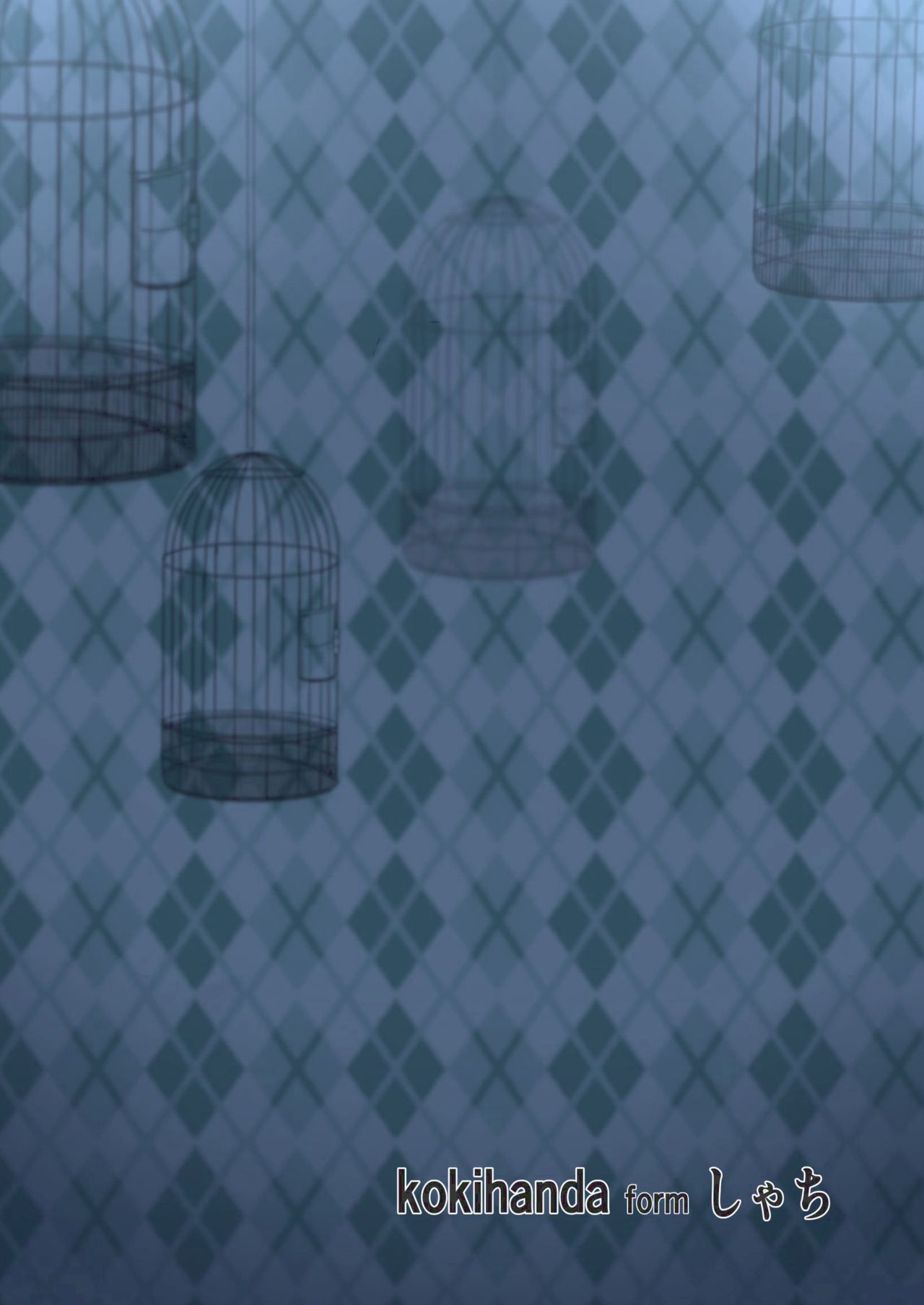 Đọc truyện hentai Yona Yona Senjou Sakusen Kiroku II (Arknights) - Oneshot