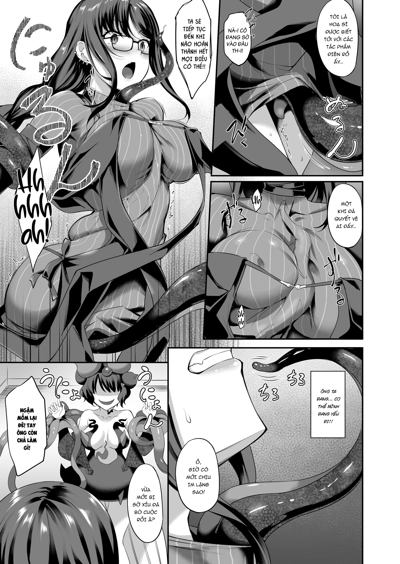 Đọc truyện hentai Ngu mĩ nhân ướt át - Oneshot nuột