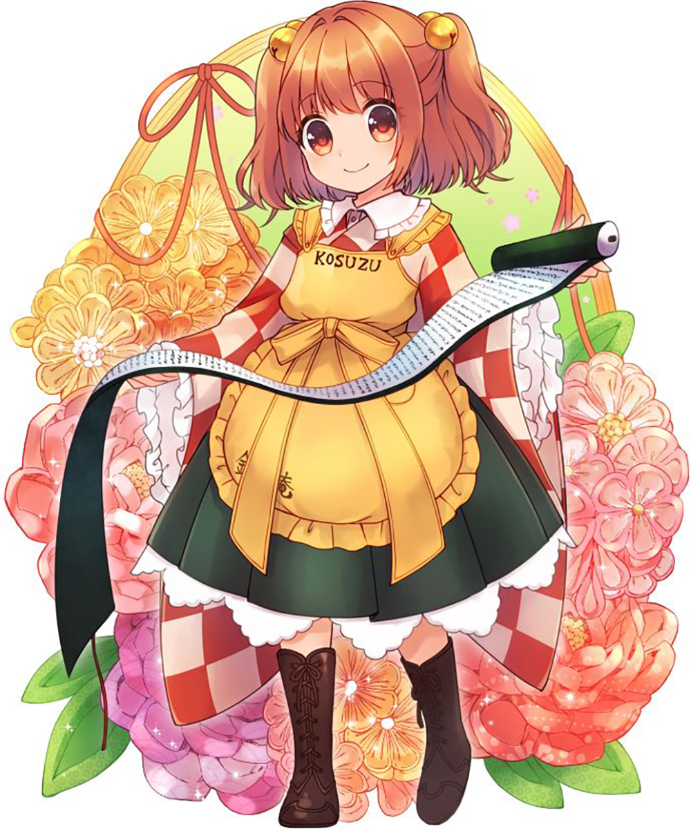 Đọc truyện hentai Meitei Coquetry (Touhou Project) - Oneshot
