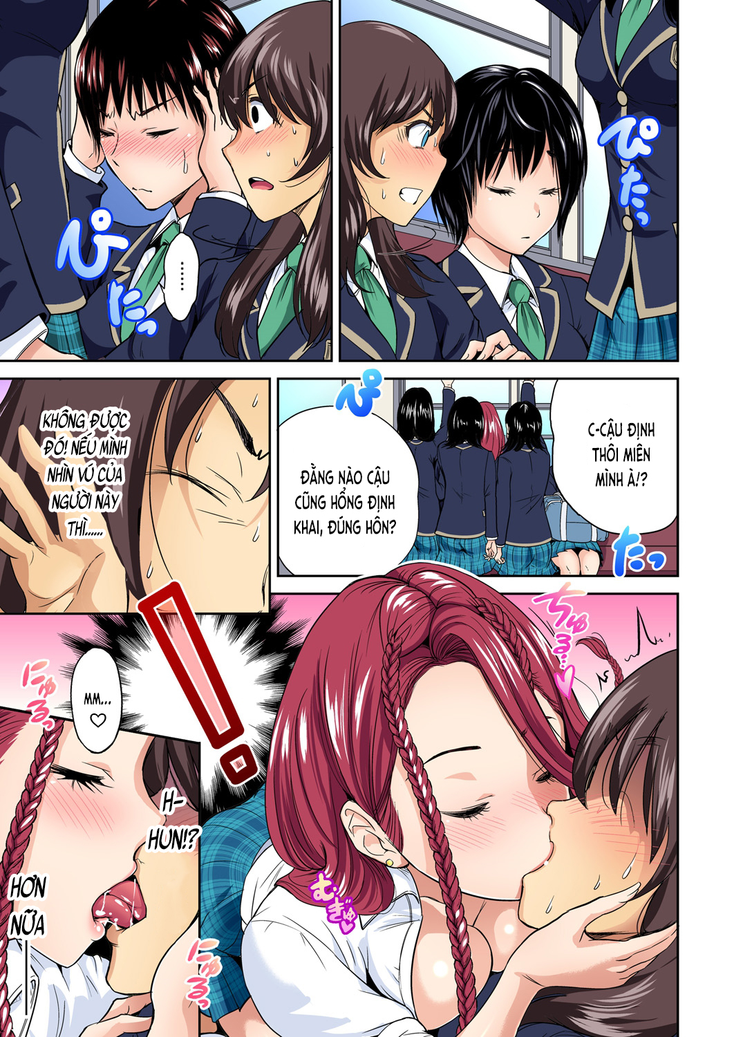 Đọc truyện hentai Chuyến tham quan trải nghiệm lợi cho tôi - Ch.10 Seisa Kaede [phần A]