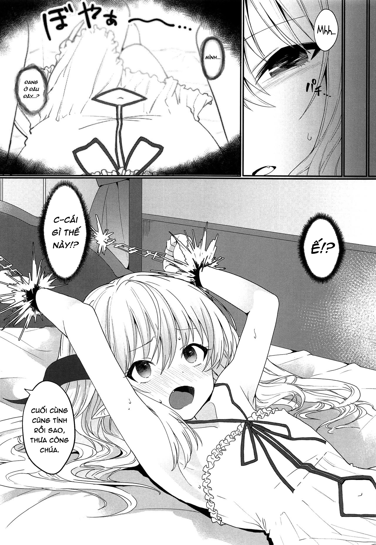 Đọc truyện hentai Yuusha no Dorei Inmon ga Maou no Musume o Youshanaku Osou! - Oneshot