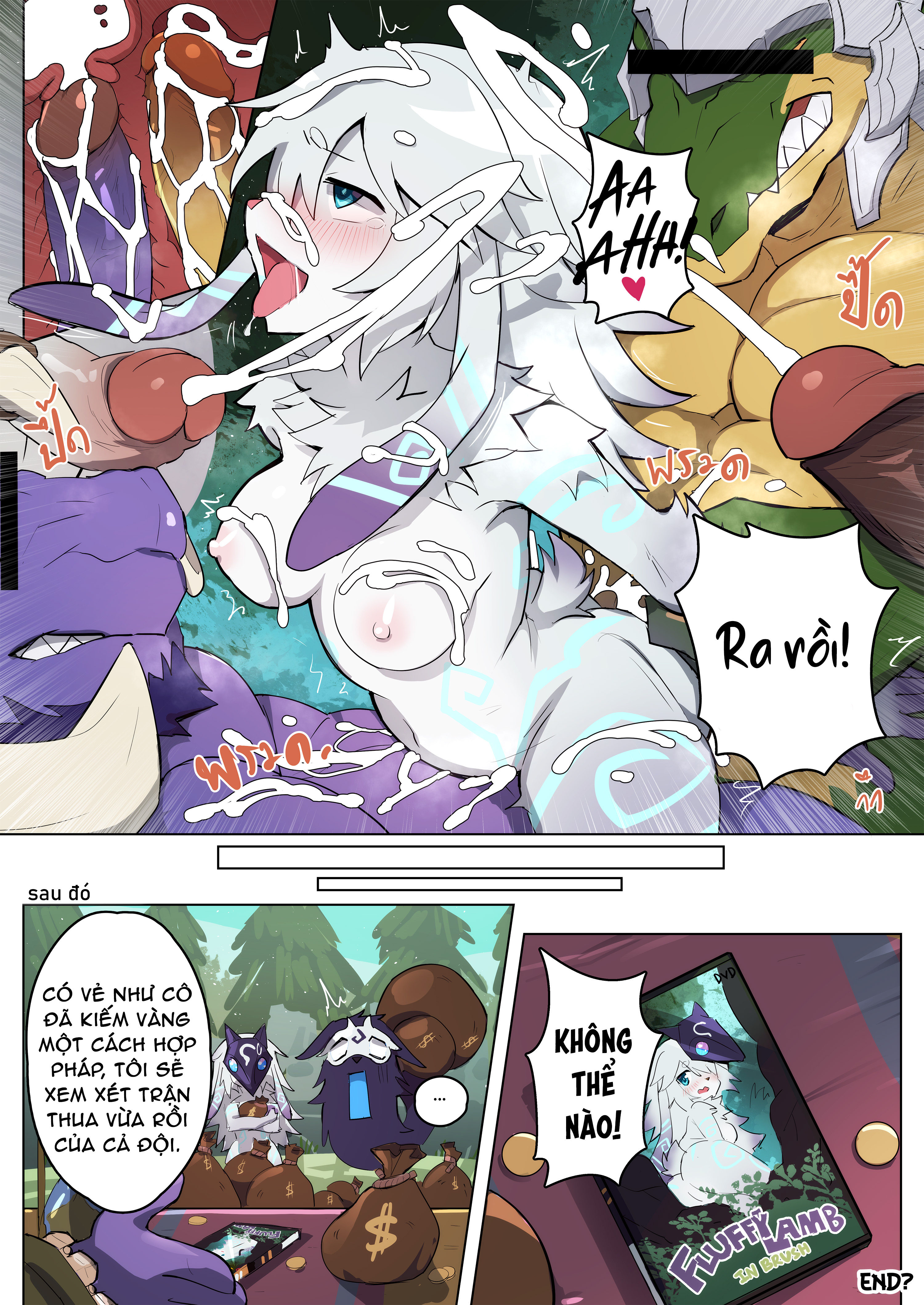 Đọc truyện hentai Lông cừu mềm mại trong bàn chải - Oneshot