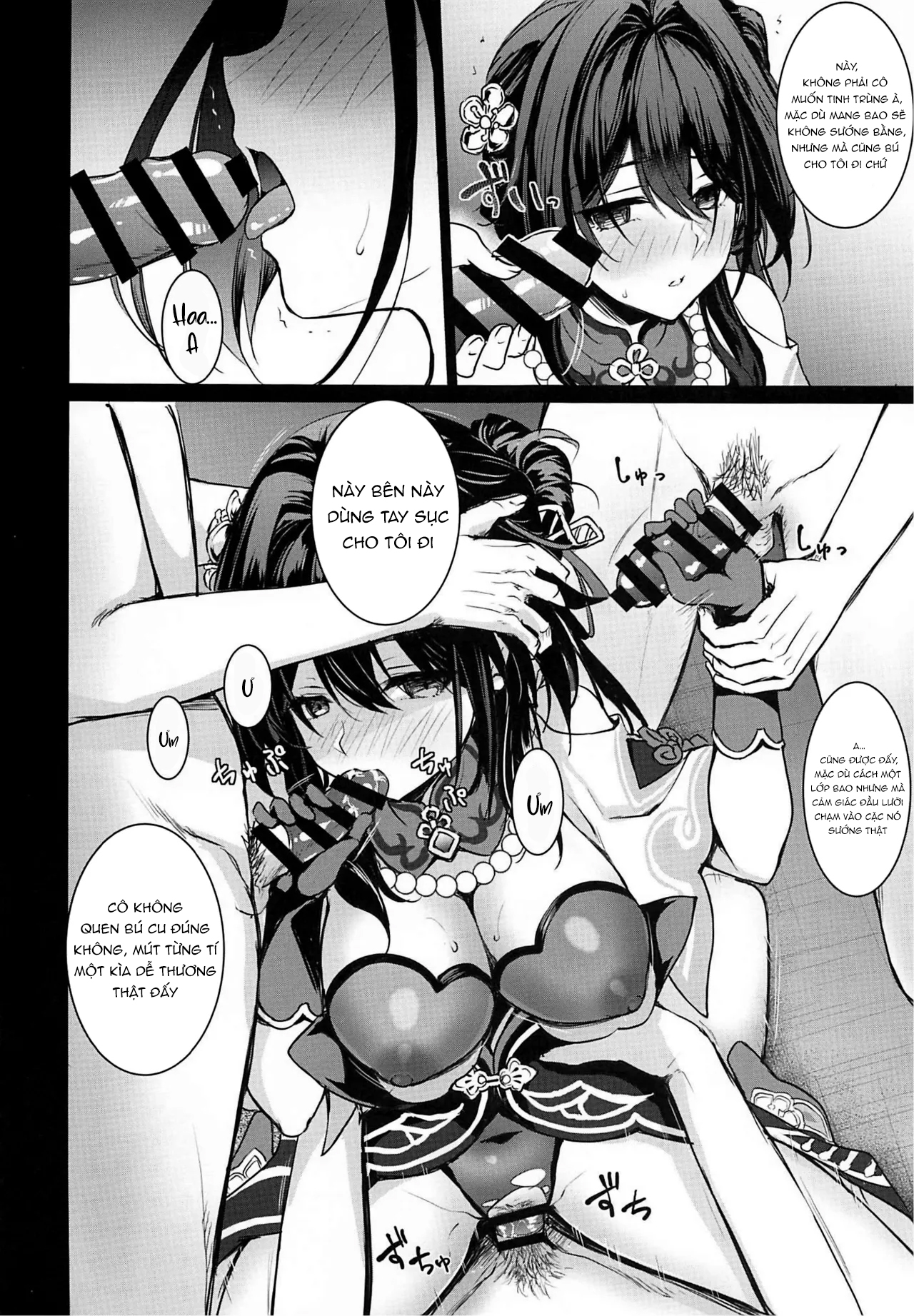 Đọc truyện hentai Ruan Mei ni Seishi o Goteikyou Kudasai (Honkai: Star Rail) - Oneshot