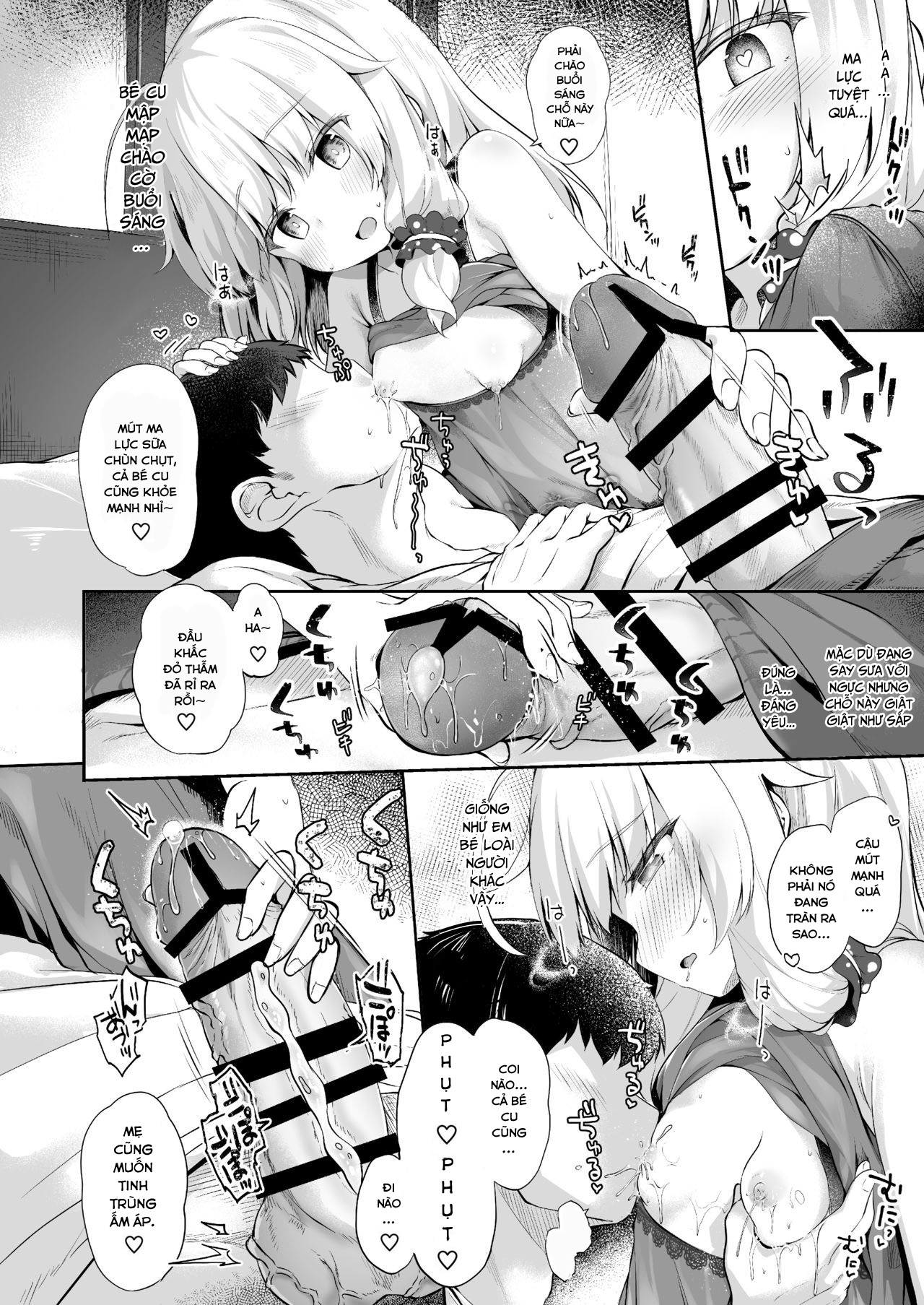 Đọc truyện hentai Sewayaki Aruji to Inwai no Susume - Oneshot