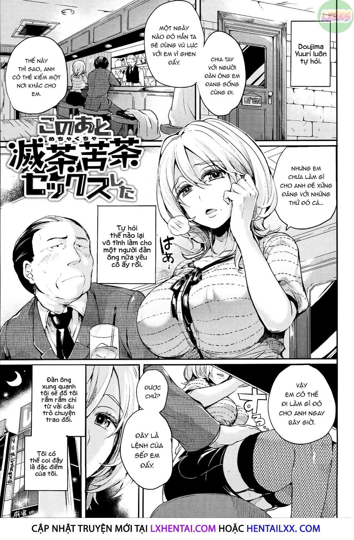 Đọc truyện hentai Iinari Acme - Chap 10