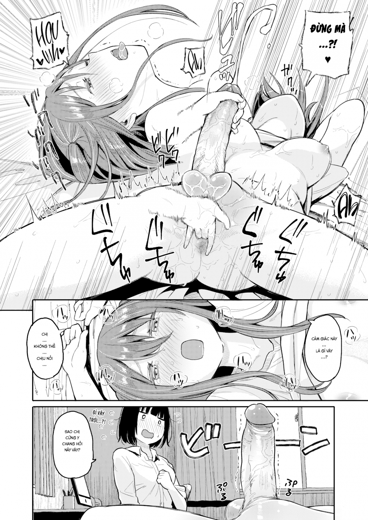 Đọc truyện hentai Về Nhà Mọc Cu! - Oneshot