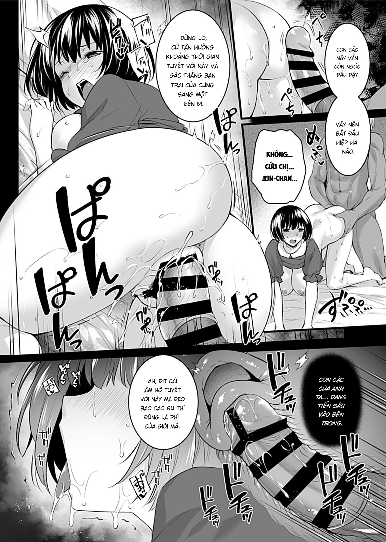 Đọc truyện hentai Mesuochi ~Otome wa Ubaware Mesu ni Naru~ - Chap 1