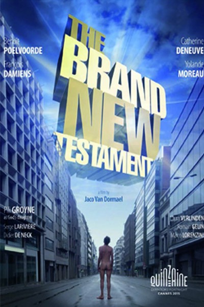 Tân Ước  Hiện Đại