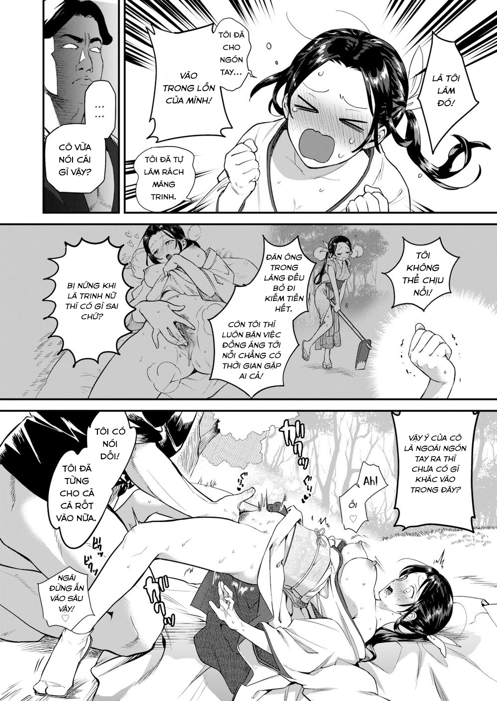 Đọc truyện hentai Rain-Maker Girl - Oneshot