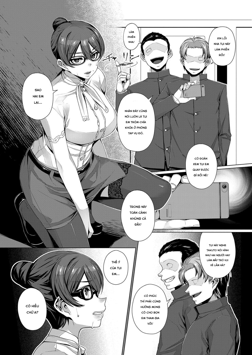 Đọc truyện hentai Sakurako Sensei no Tokubetsu Jugyou - Oneshot.