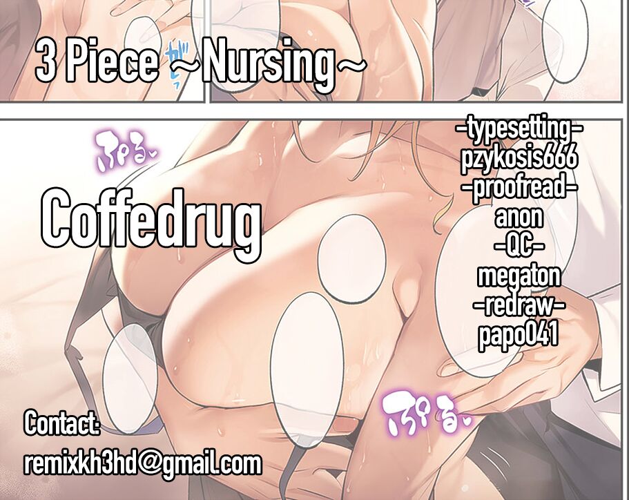 Đọc truyện hentai Cô điều dưỡng múp - Oneshot