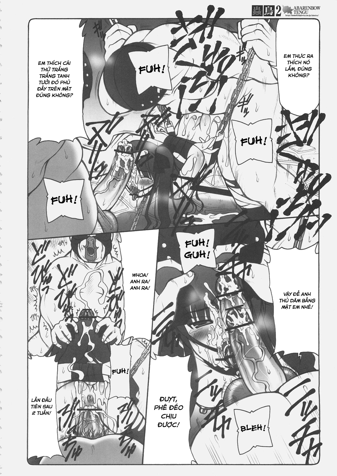 Đọc truyện hentai Kotori 2 (Fate/Stay Night) - Oneshot