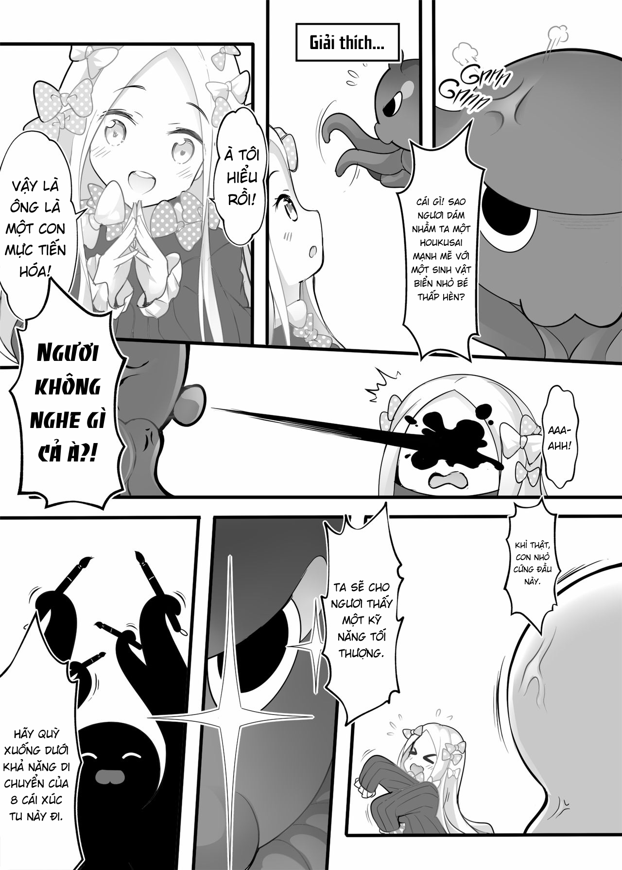 Đọc truyện hentai Oei Freeway - Oneshot