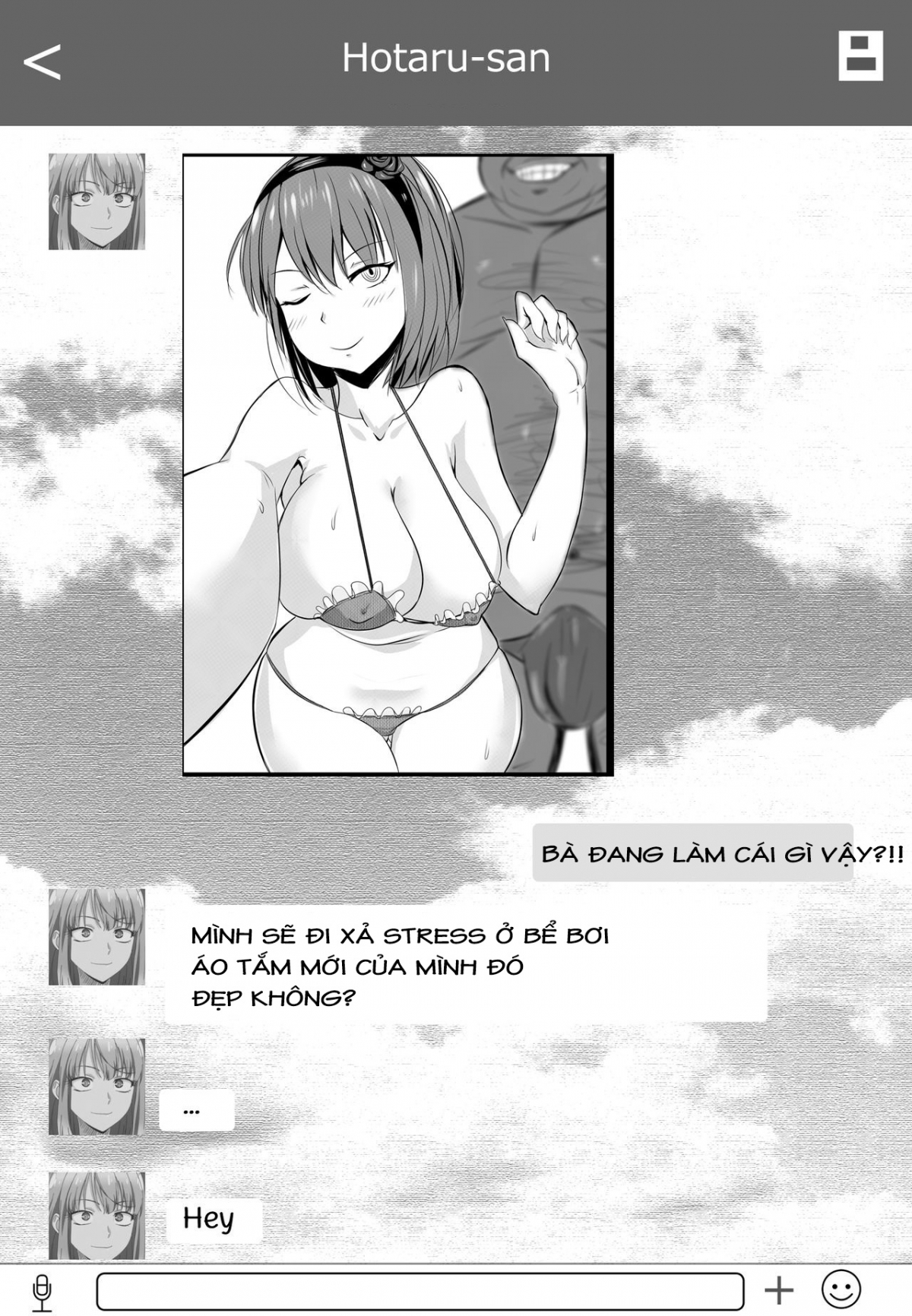 Đọc truyện hentai Chuyến công tác của Hotaru-san (Dagashi Kashi) - Oneshot