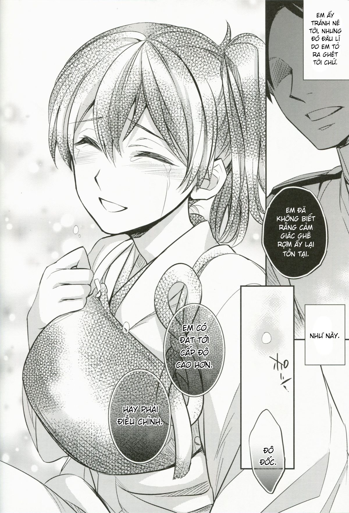 Đọc truyện hentai C9-11 Kaga-san to Kekkon Shitai! (Kantai Collection -KanColle-) - Oneshot