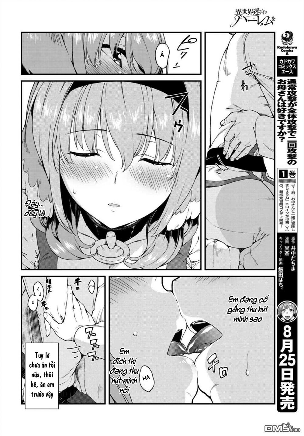 Đọc truyện hentai Lập Harem Chốn Mê Cung Ở Dị Giới - Chap 8.1