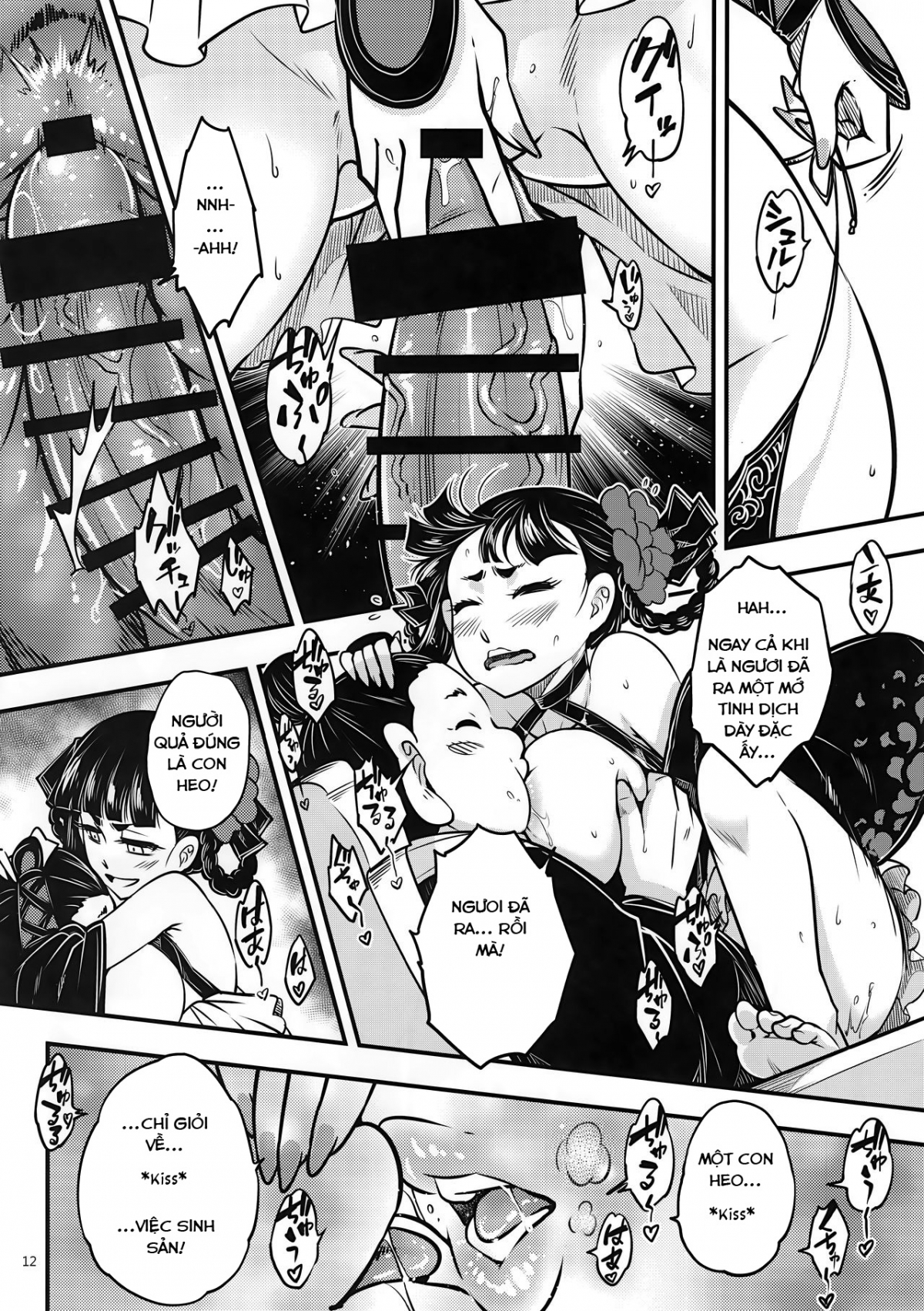 Đọc truyện hentai Hyakkasou 3: Hekigan Rasetsu no Gyakushuu - Oneshot