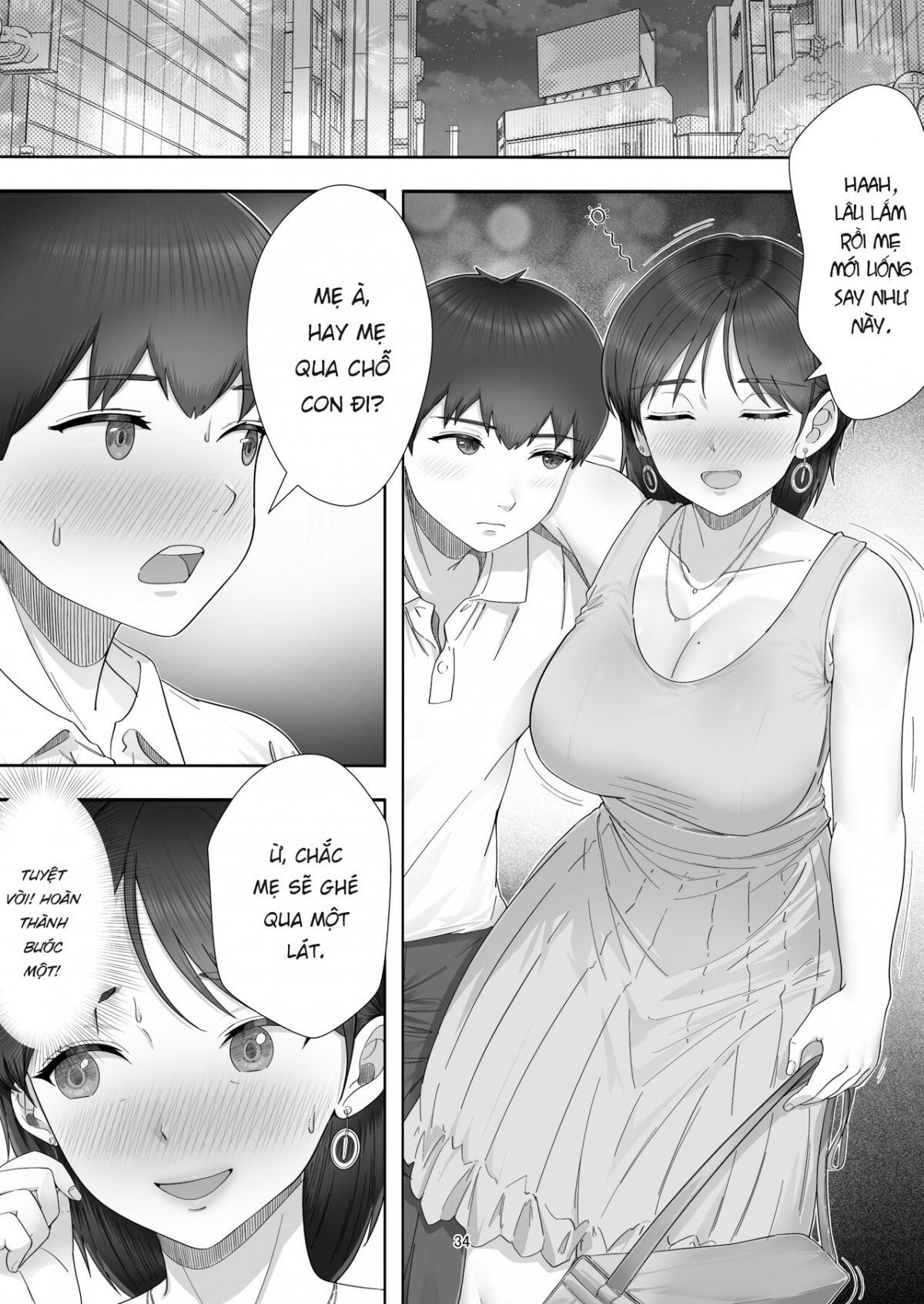 Đọc truyện hentai DeliHeal Yondara Gachi no Kaa-chan ga Kita Hanashi. - Oneshot