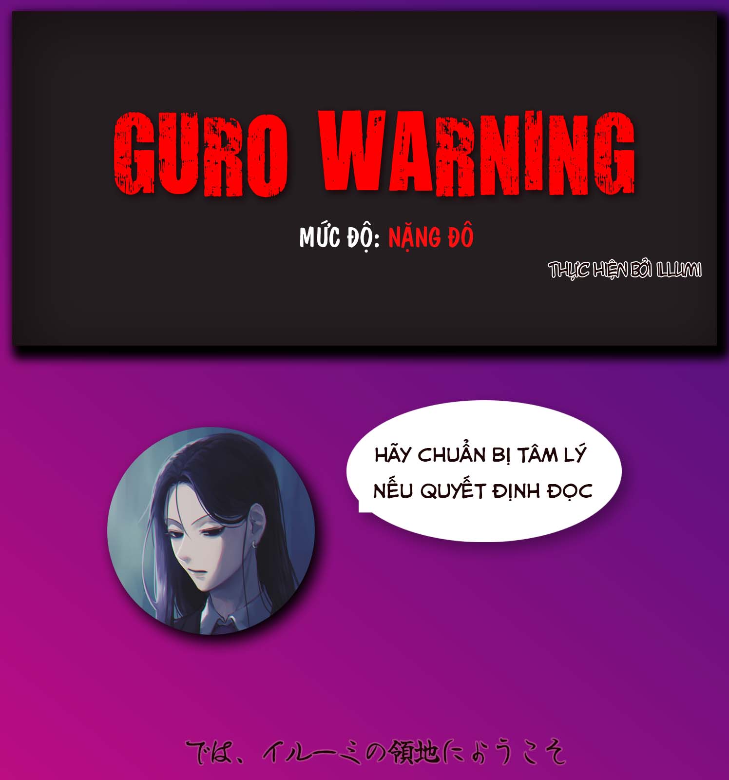 Đọc truyện hentai MÙA HÈ CUỐI CÙNG - Happy ending