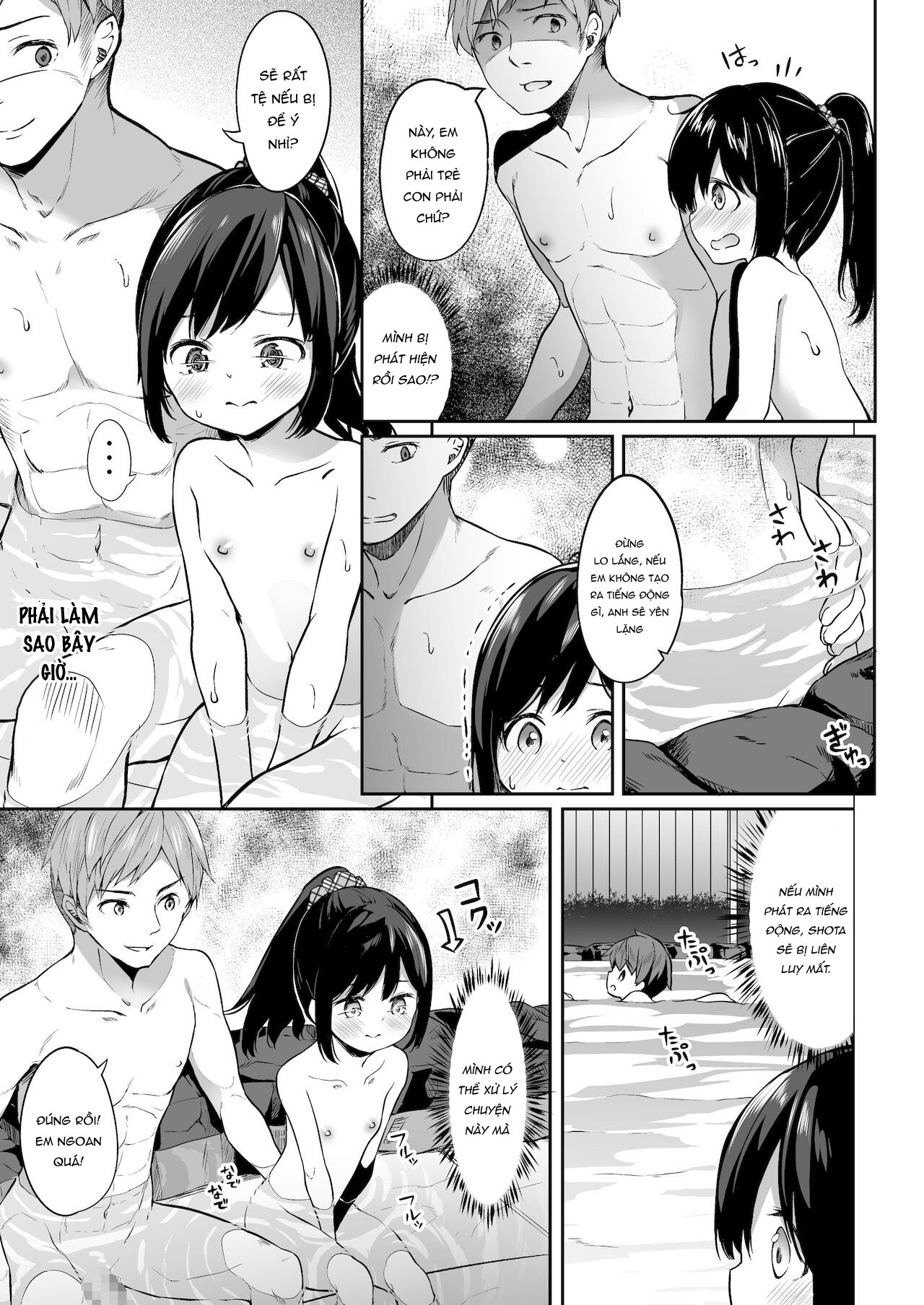 Đọc truyện hentai TS-kko Otokoyu Challenge! - Oneshot