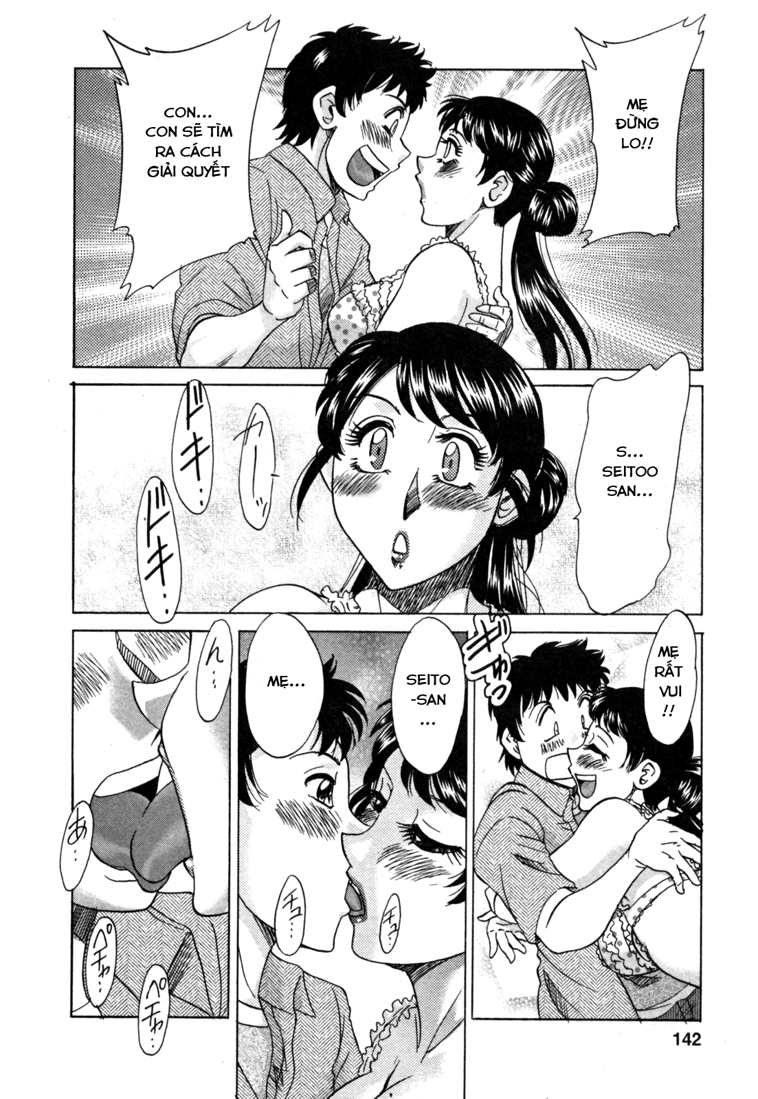 Đọc truyện hentai 2 người mẹ - Chap 18-Sâu hơn và hơn nữa