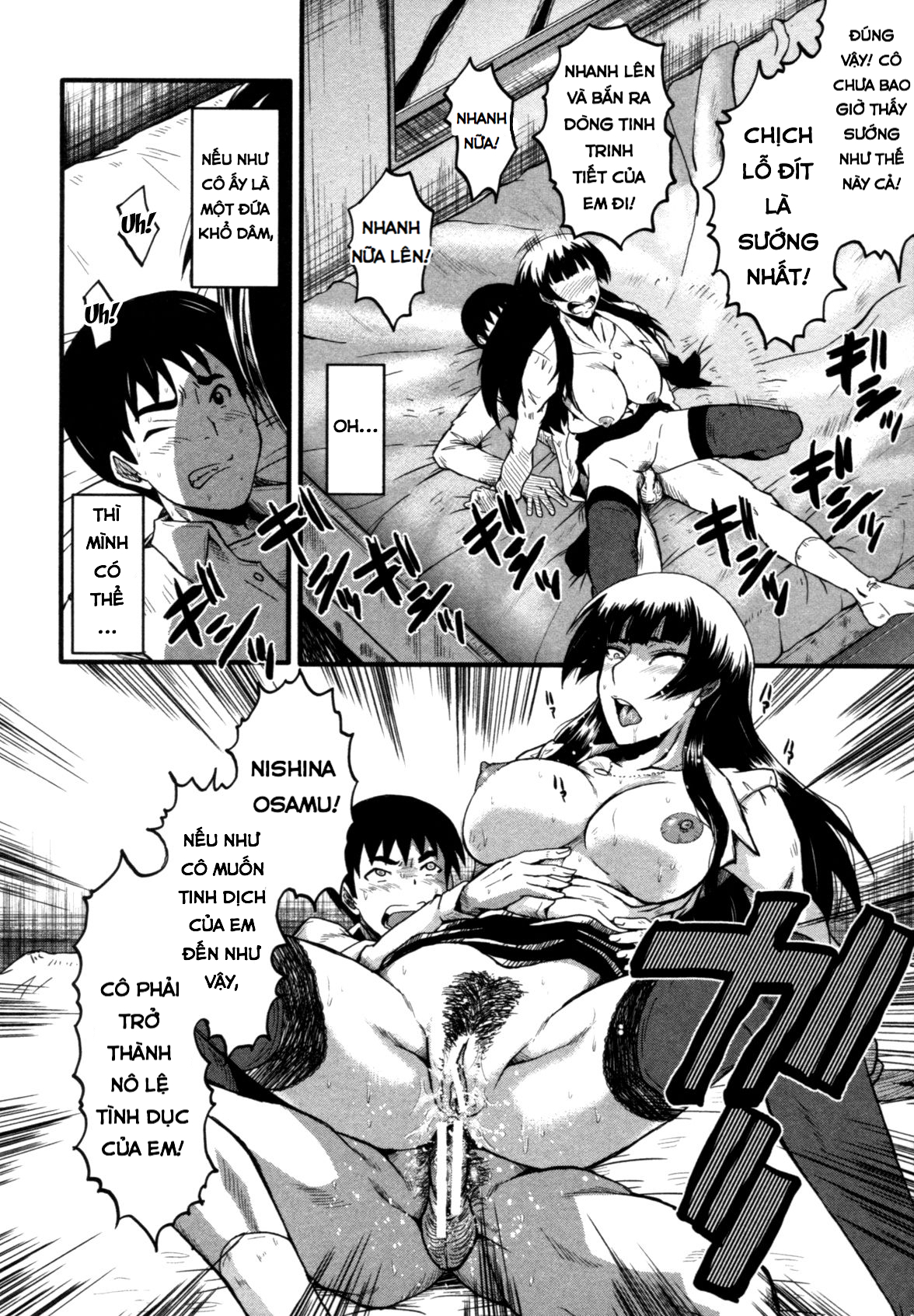 Đọc truyện hentai Haha Wa Buzama Ni Koshi O Furu ~Gogo No Seibo-Tachi~ - Chap 6
