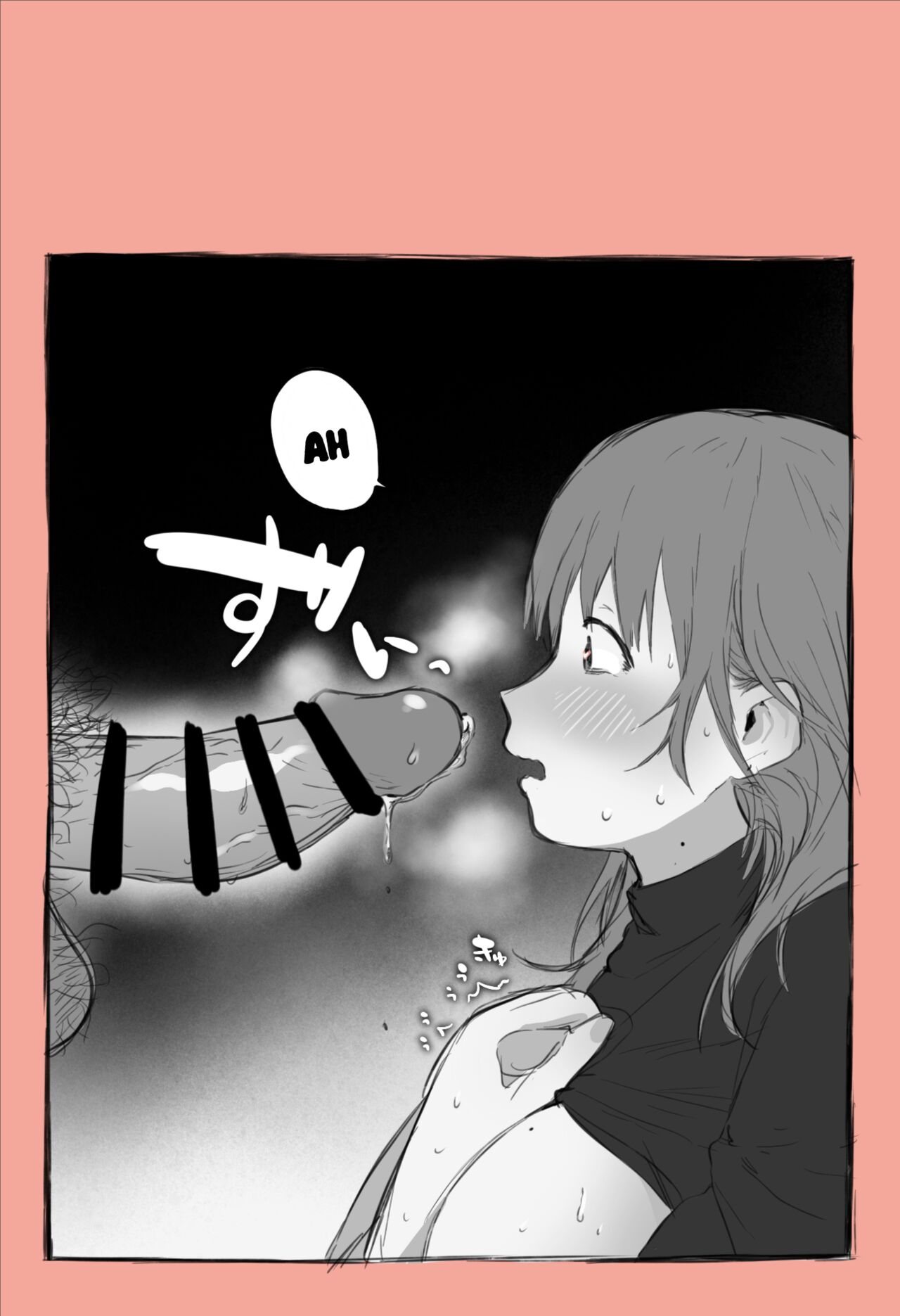 Đọc truyện hentai Đêm giáng sinh cùng cô bạn - Oneshot