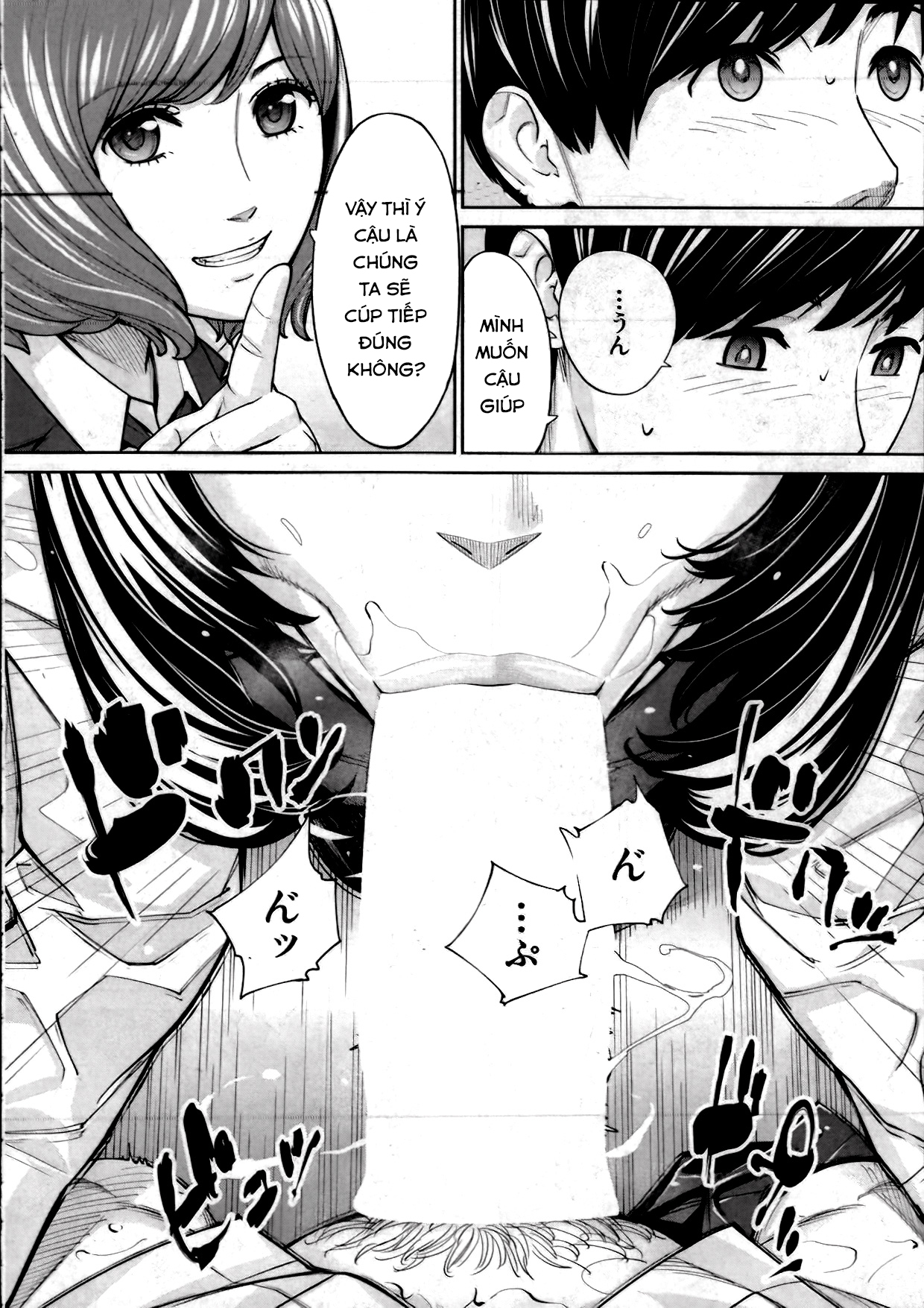 Đọc truyện hentai Yuuzai desu - Chap 2 (bản phèn)