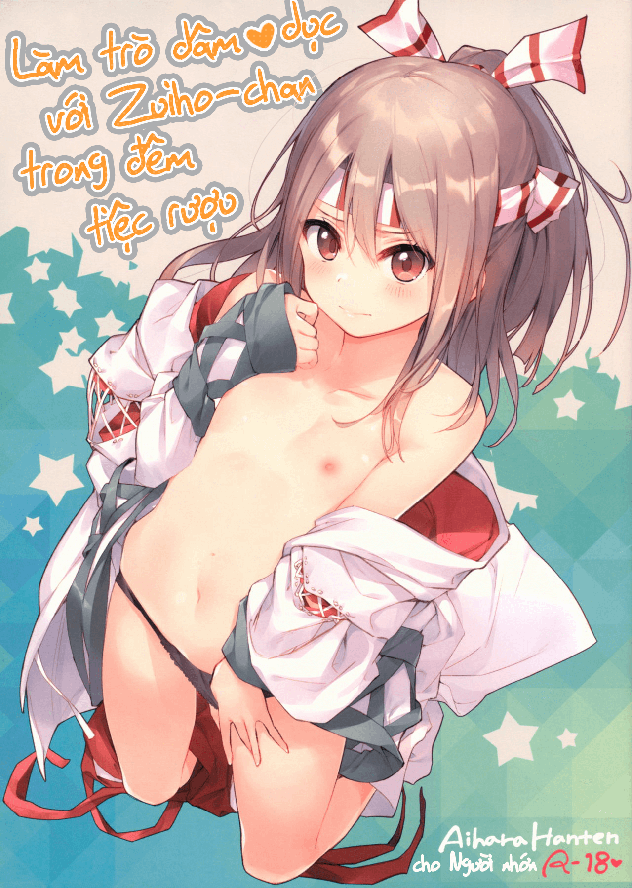 Đọc truyện hentai Đêm tiệc rượu dâm dục với Zuiho-chan - ONESHOT