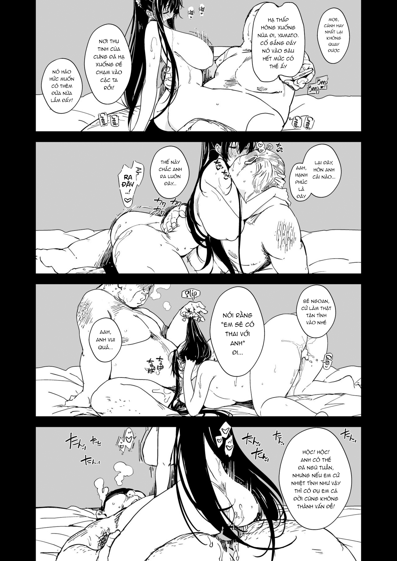 Đọc truyện hentai Hishokan Kashima No Houkokusho - 1shot