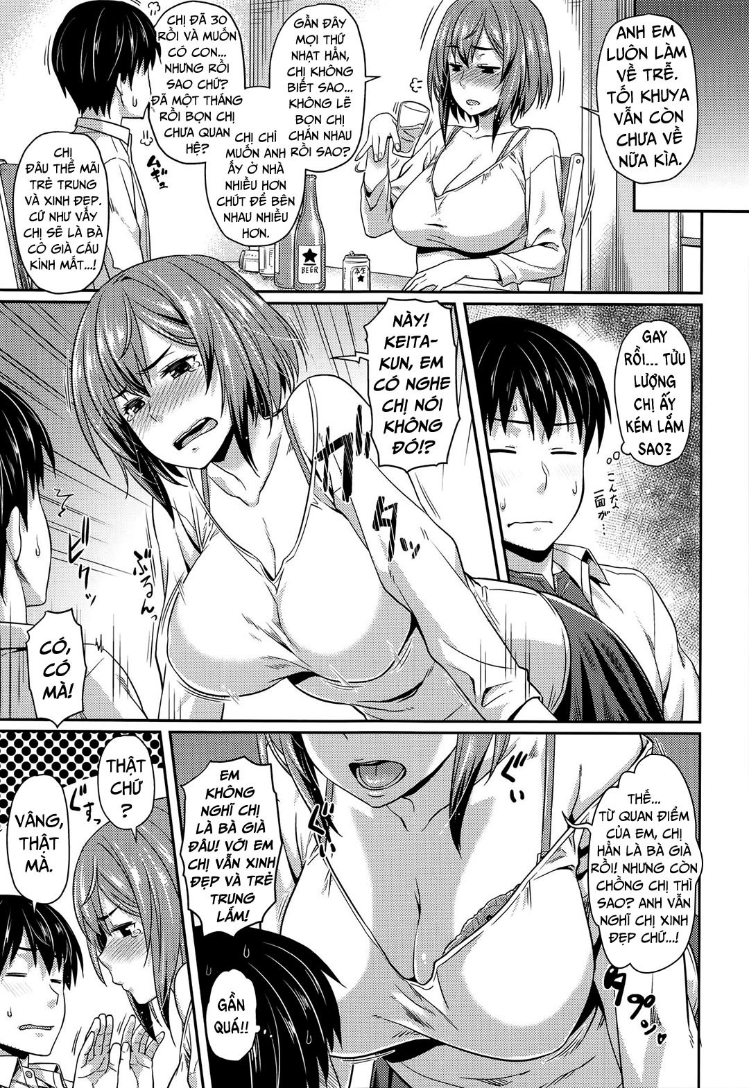 Đọc truyện hentai If You Drink When You Visit... - Oneshot