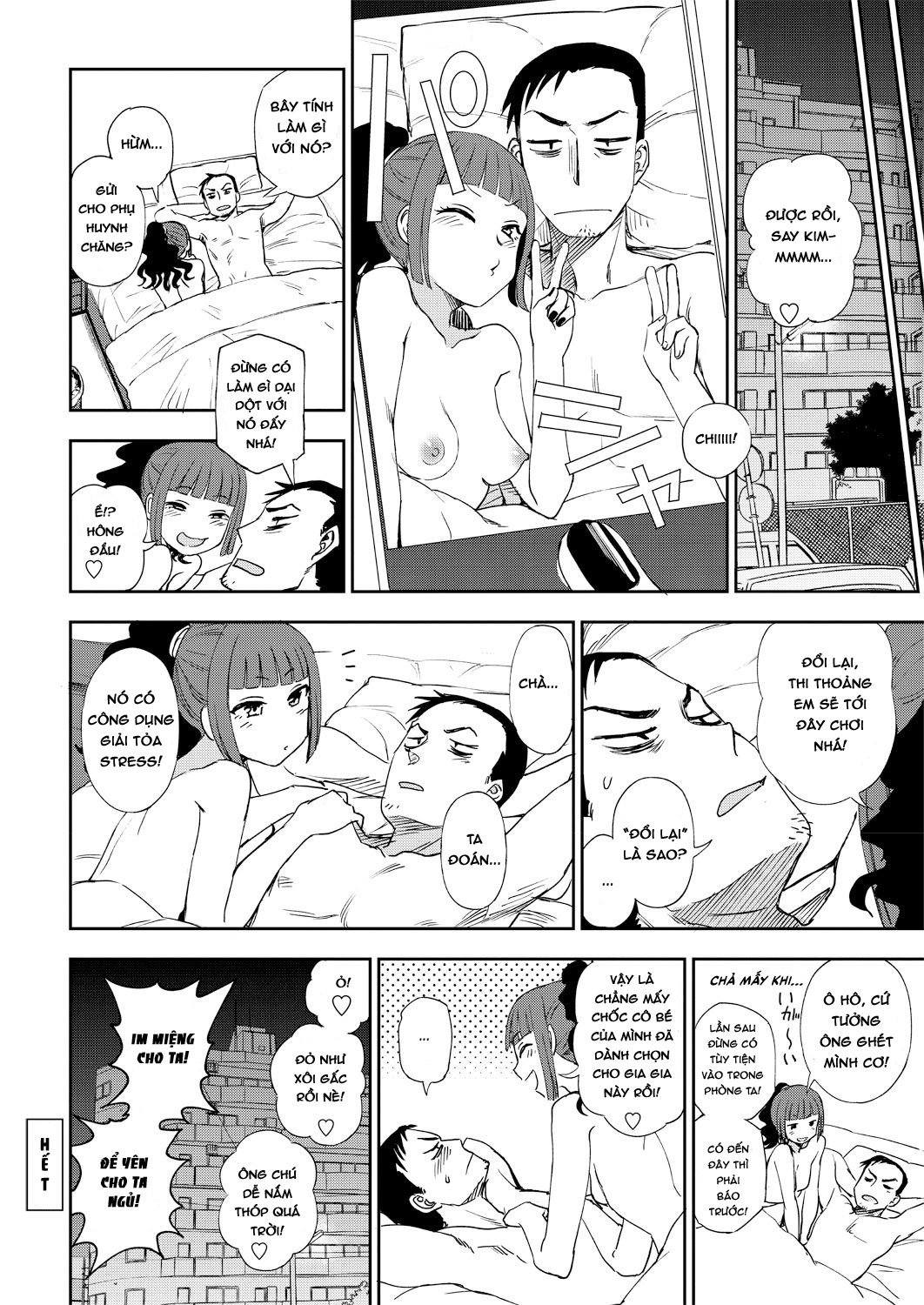 Đọc truyện hentai Shikareretakute, Ikenaiko - Oneshot