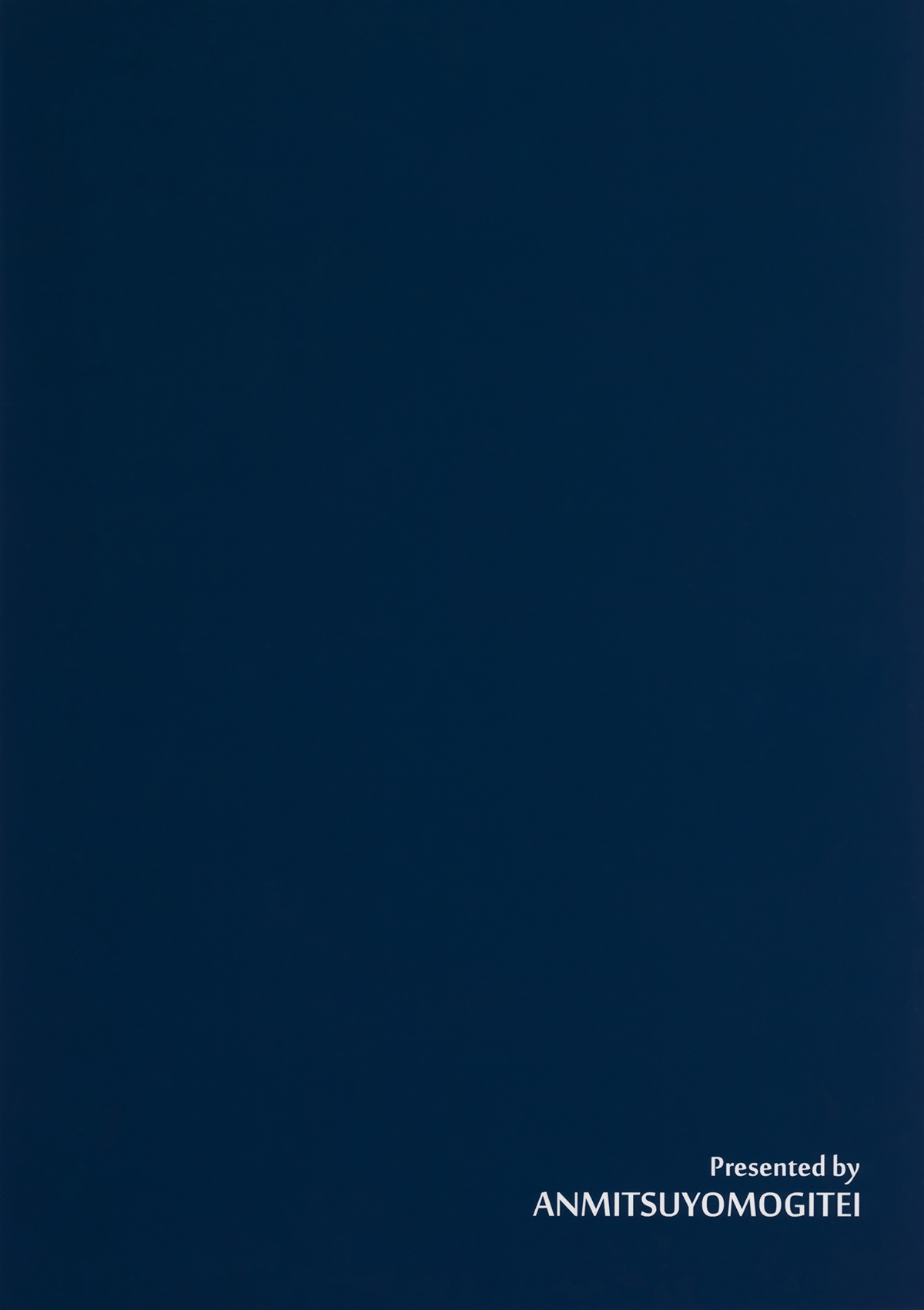 Đọc truyện hentai Xin hãy quản lý việc xuất tinh đi, chị Sakuya! (Touhou Project) - Oneshot