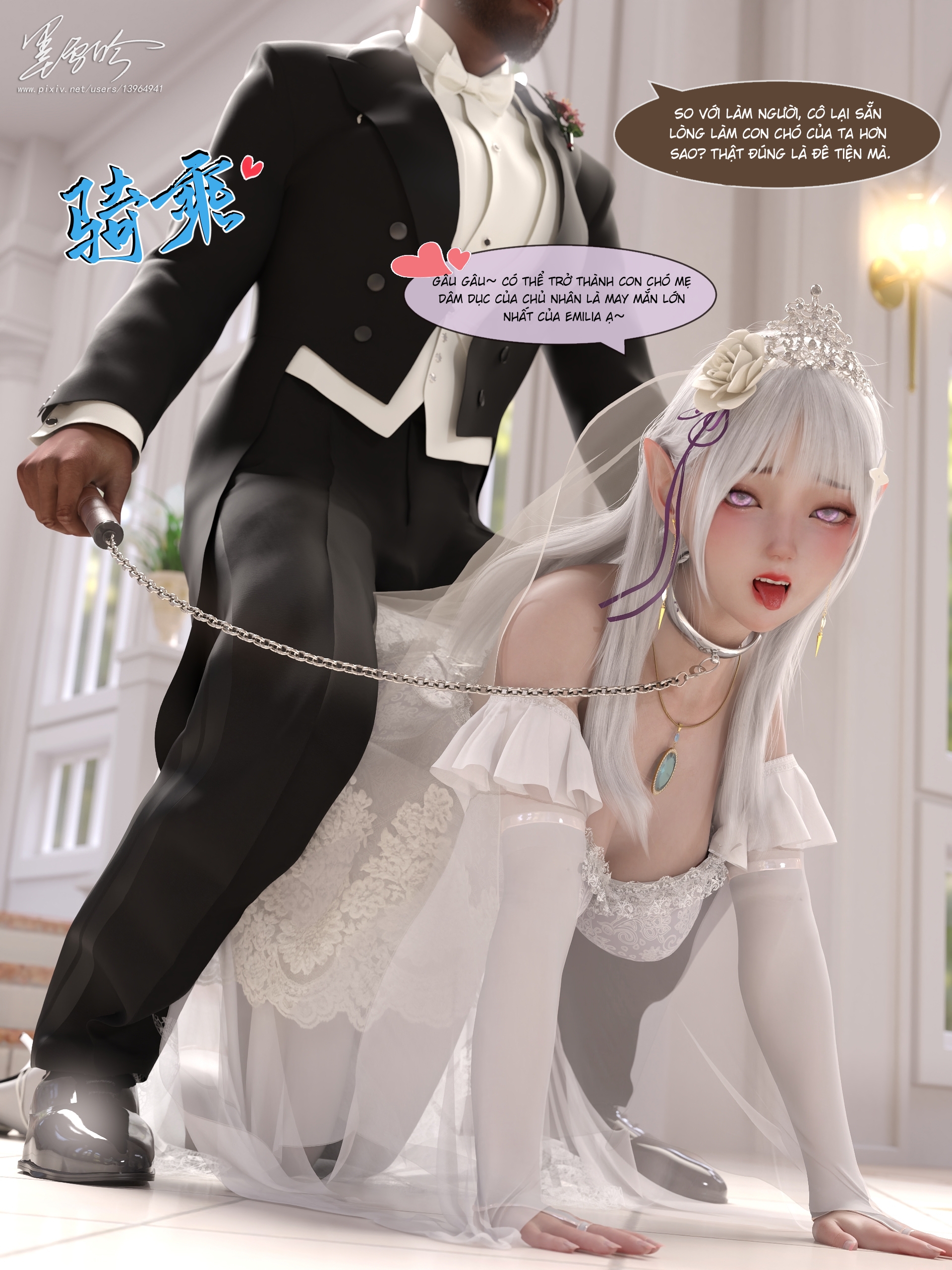 Đọc truyện hentai Cuộc sống NTR 6 - Chap 4