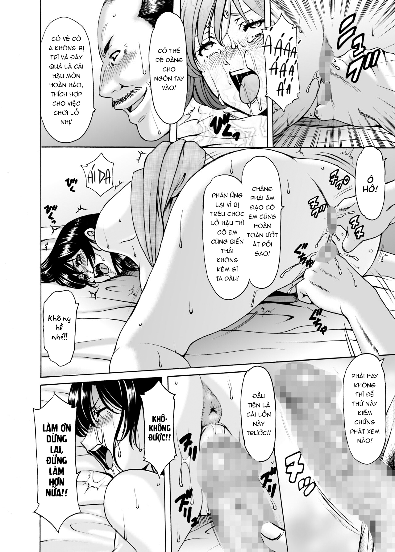 Đọc truyện hentai Chuyện những quí cô ngoại tình - Có lẽ sẽ còn tiếp?