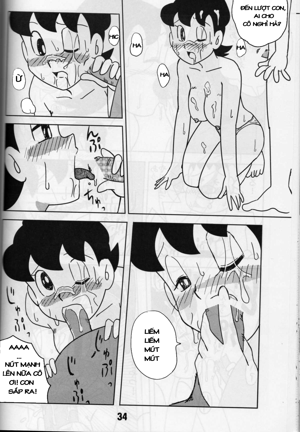 Đọc truyện hentai Thánh Nôbita - Tập 13.2 - Gạ Tình Mẹ Xuka phần 2