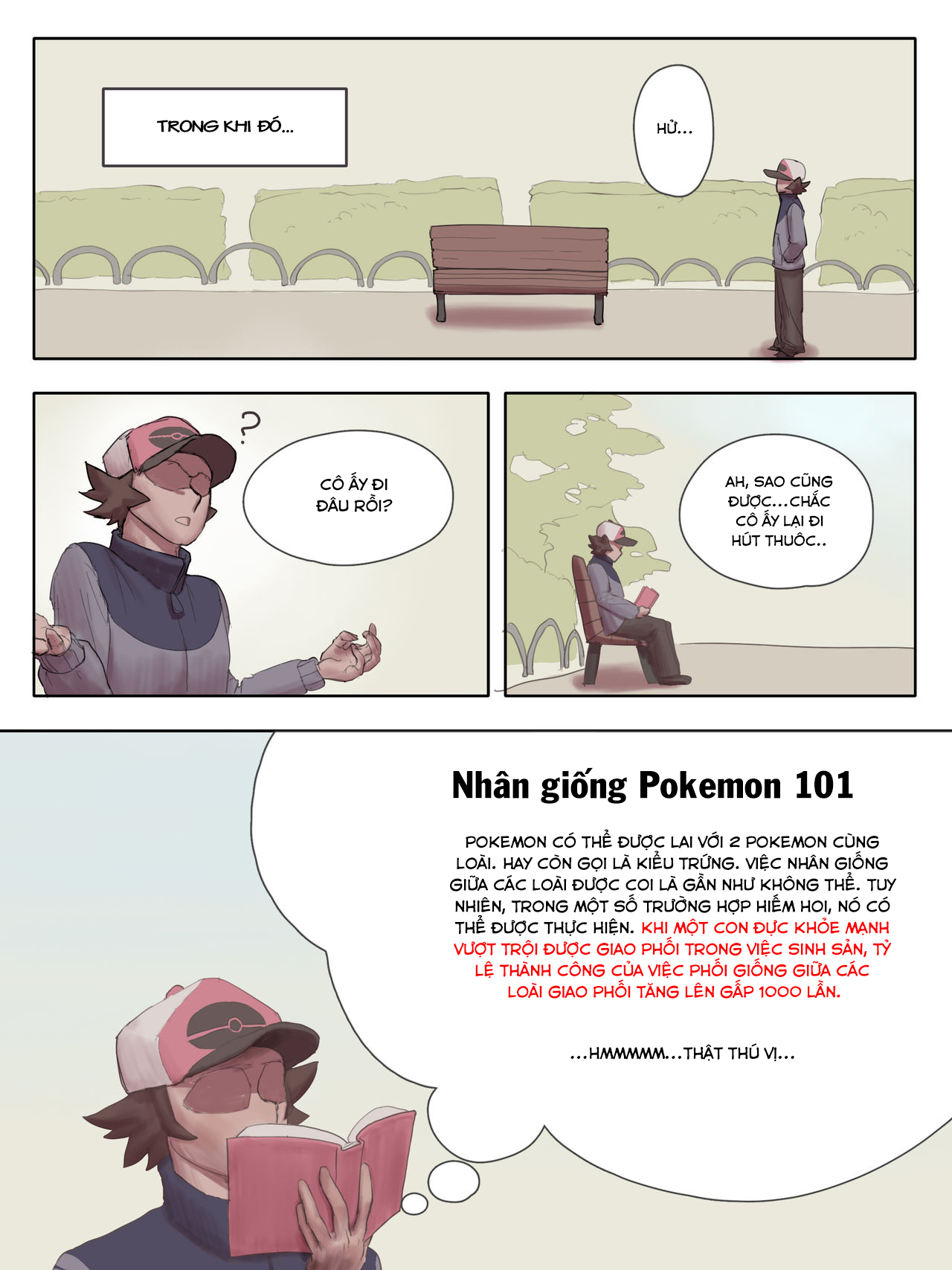 Đọc truyện hentai Machamp Used Knock Up! - Chap 1