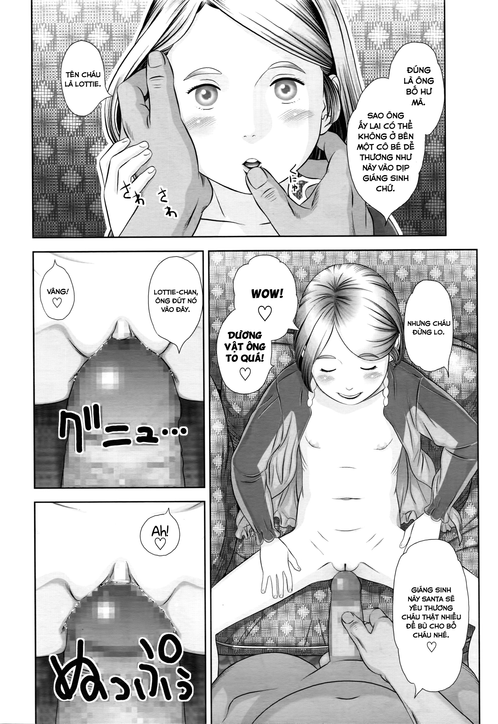 Đọc truyện hentai Giáng Sinh vui vẻ nhé, Lottie! - Oneshot