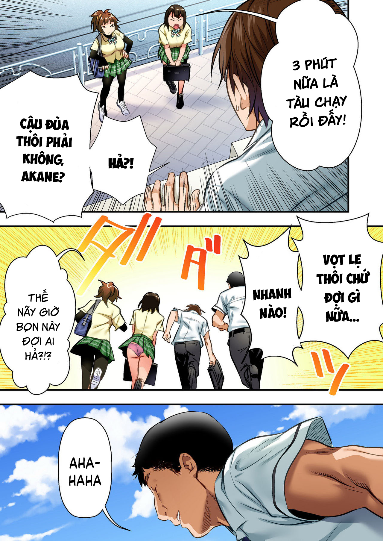 Đọc truyện hentai Udo 「Akane wa Nankai mo Rape Suru to Kimochi Yoku Narunda.」 - Chap 1