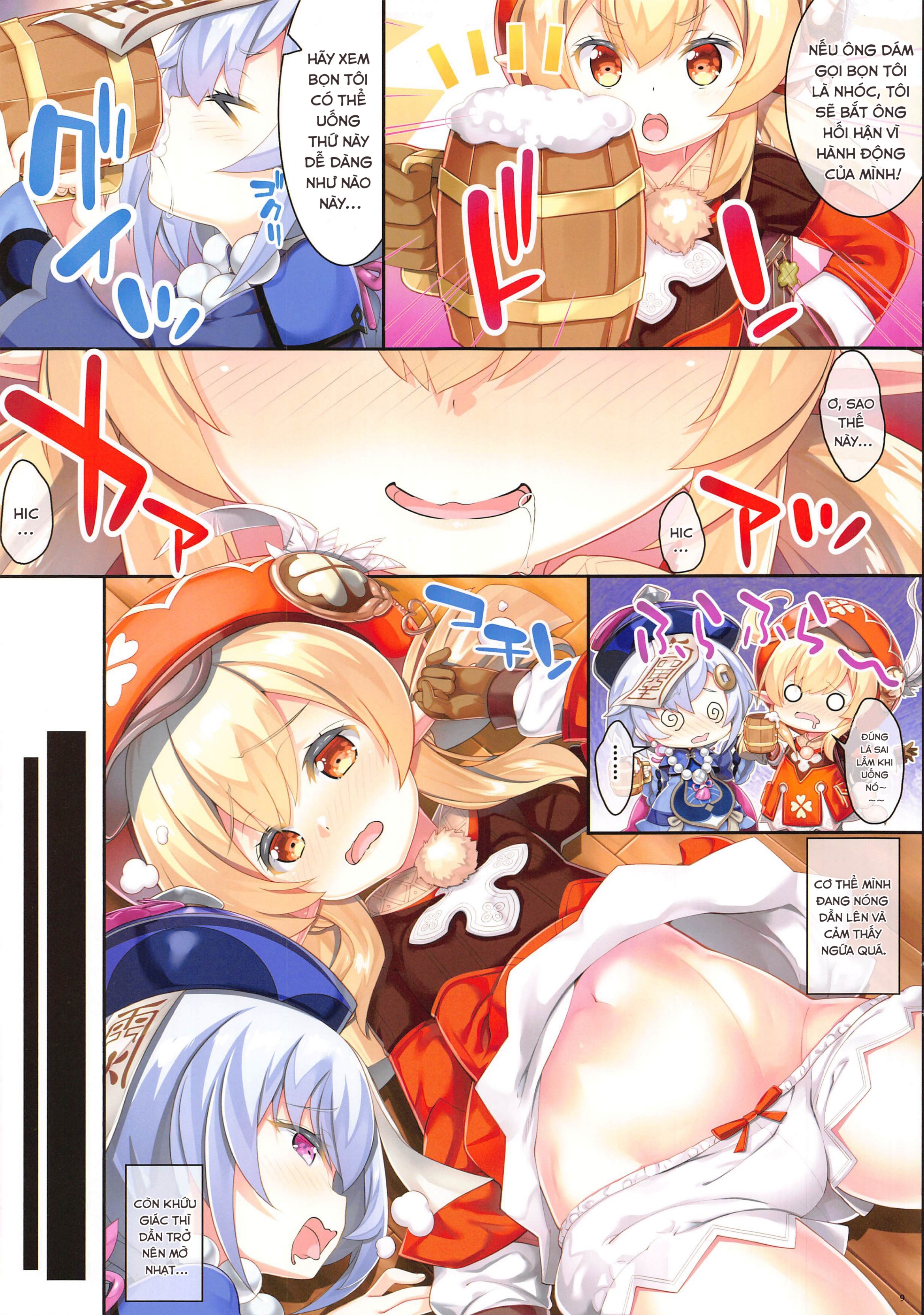 Đọc truyện hentai Stripshin Impact - Oneshot