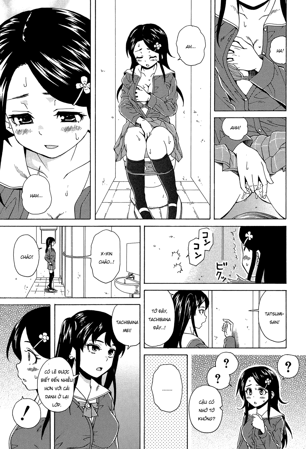Đọc truyện hentai Phía sau cánh cửa - Chap 1.2