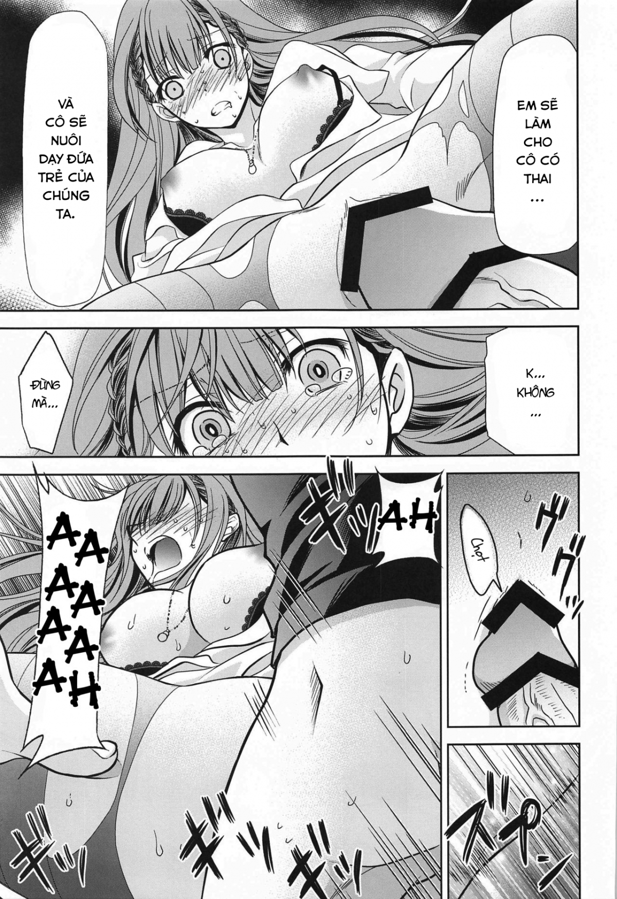 Đọc truyện hentai Tôi có quan hệ tình dục với cô giáo Mafuyu - Oneshot