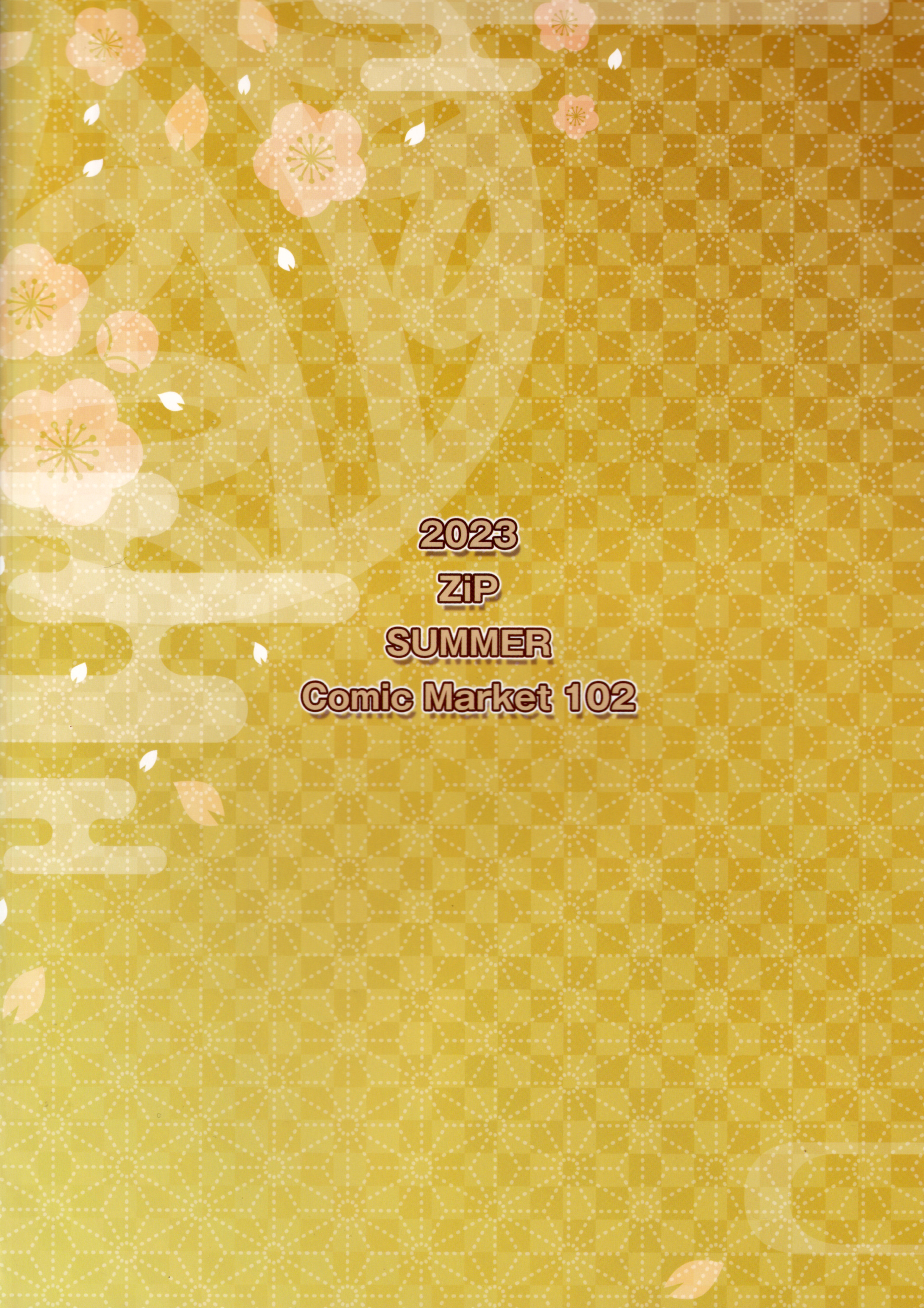 Đọc truyện hentai Having sex with a cat girl Kirara no Ki - Oneshot