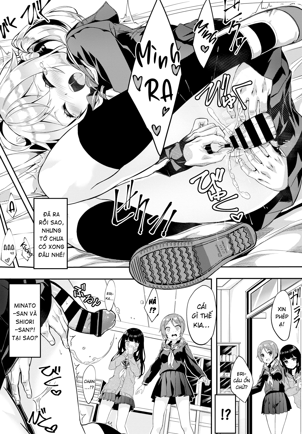 Đọc truyện hentai Điều kỳ diệu dưới lớp váy! - Oneshot